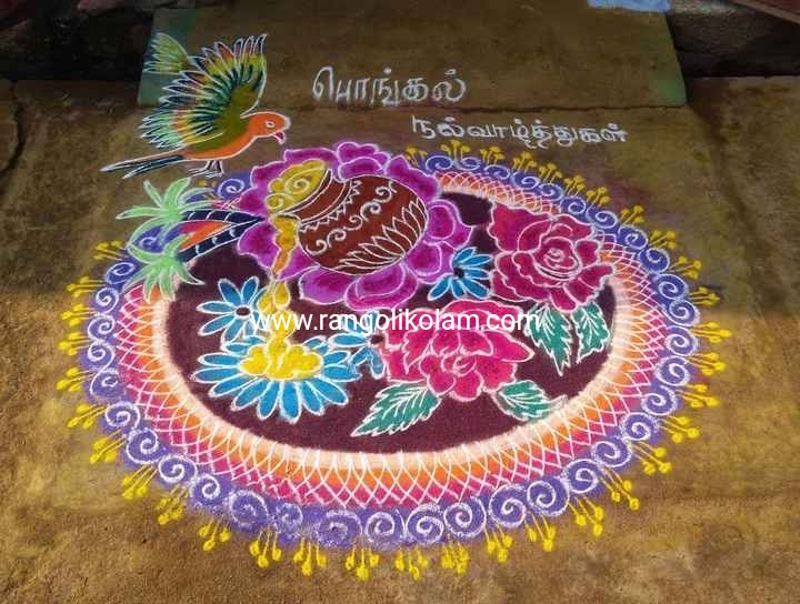 Pongal kolam